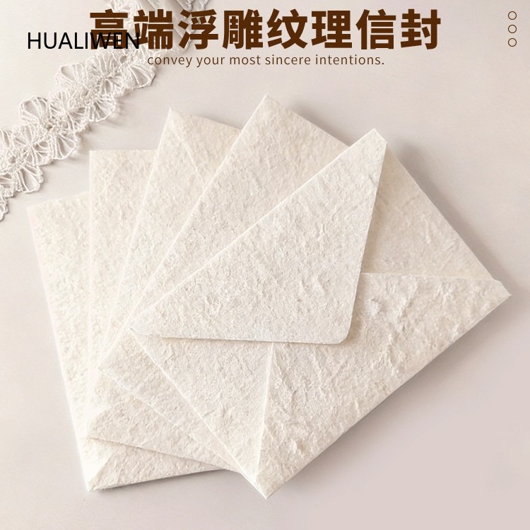 Pattern Tissue Paper - Paquete de 10 Sobres de Papel