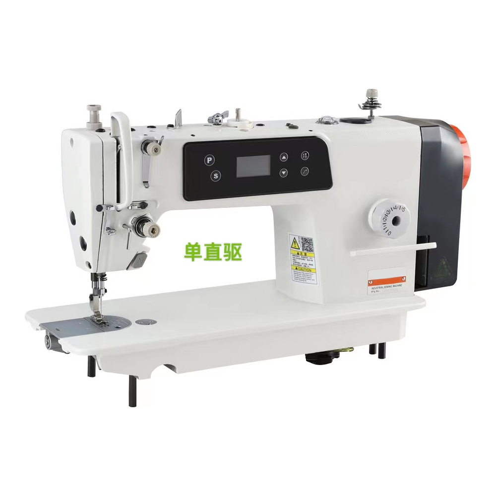 Sewing Industry - Máquina de Coser Industrial CP-520-D1 de