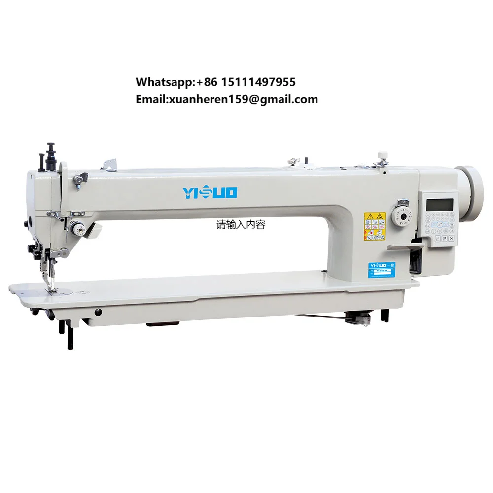 Sewing Industry - Máquina de Coser Industrial YS-0303-D4 con