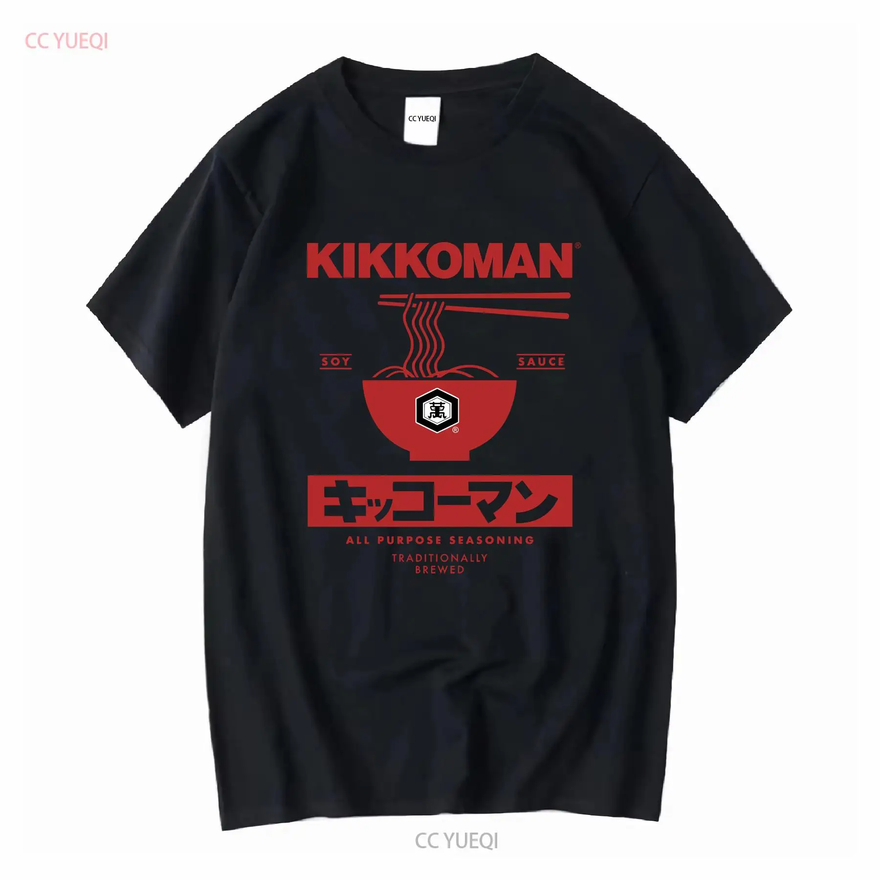 Sewing Labels - Kikkoman Noodles Etiqueta de salsa de