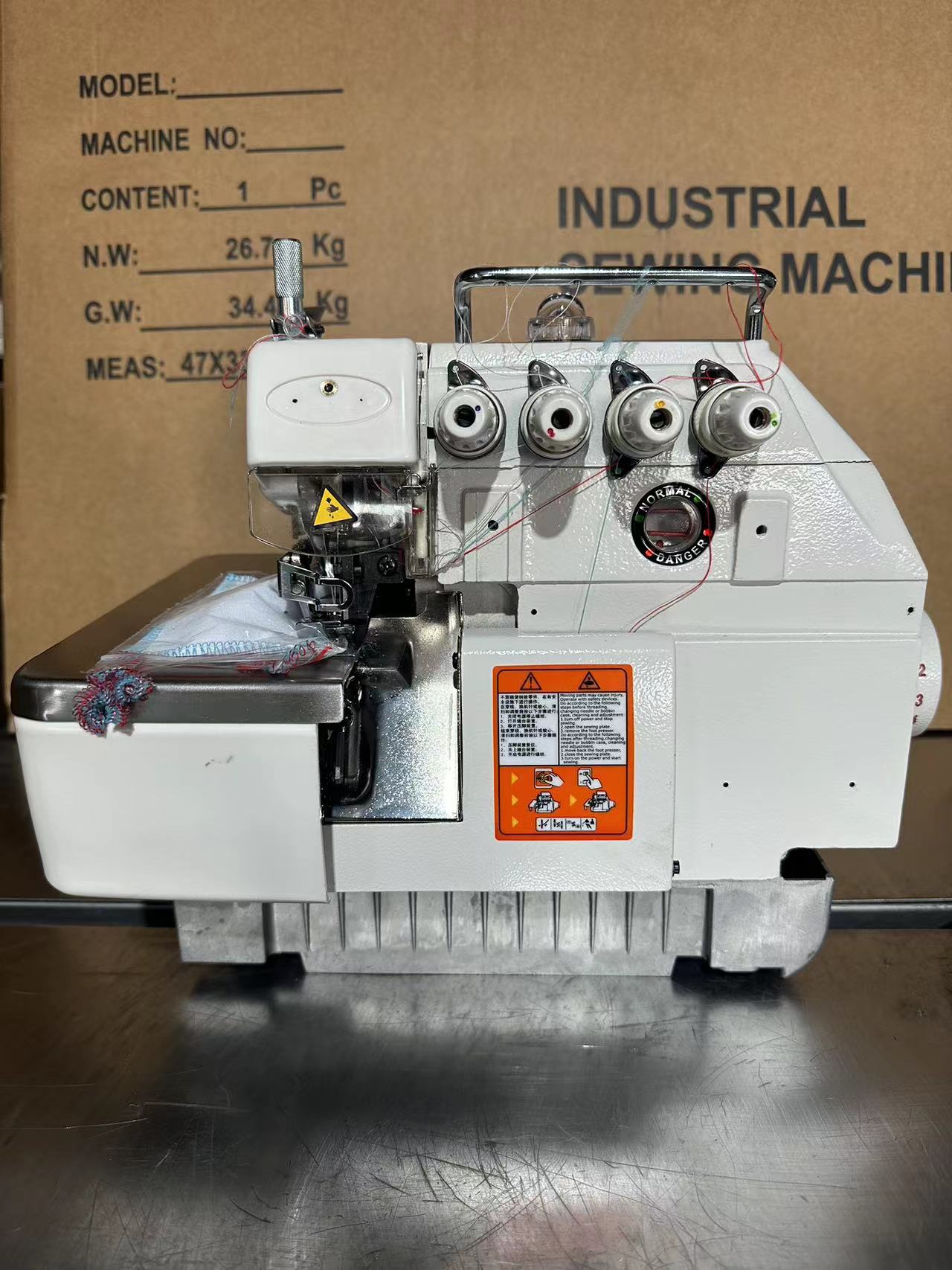 CP-747 Precio Económico, Motor - Sewing Industry reseña y precio