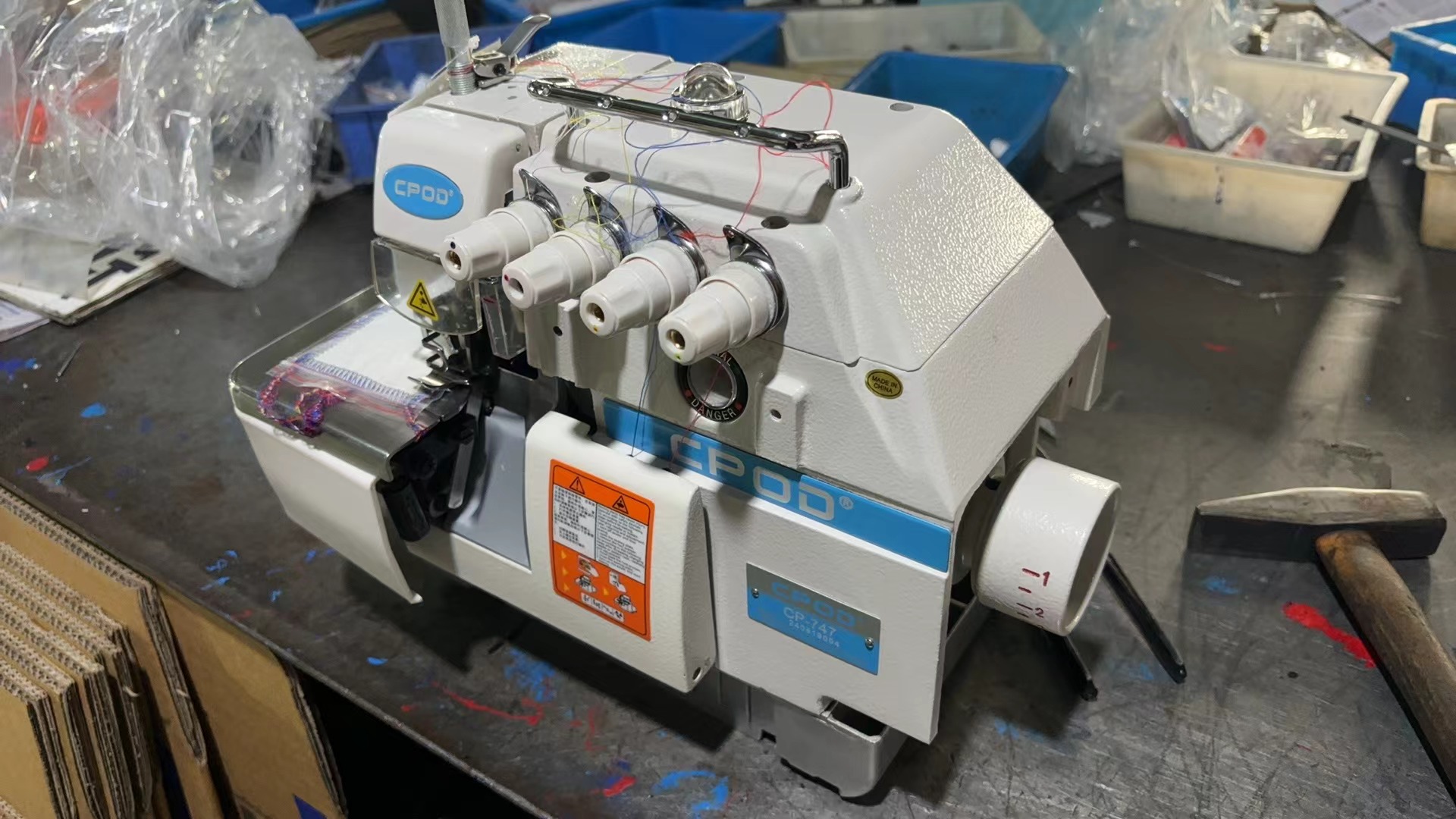 CP-747 Precio Económico, Motor - Sewing Industry reseña y precio