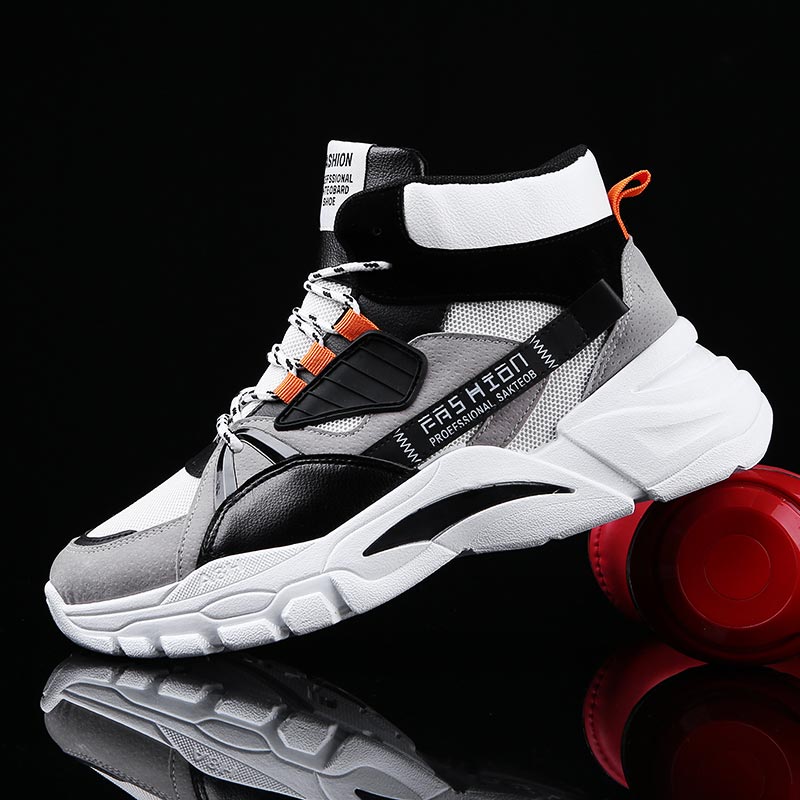 Hightop-Zapatillas deportivas  - Sewing Front Zipper reseña y precio