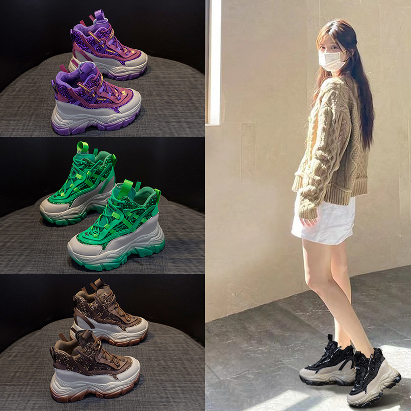 2025 zapatillas de deporte con - Sewing Cloth reseña y precio
