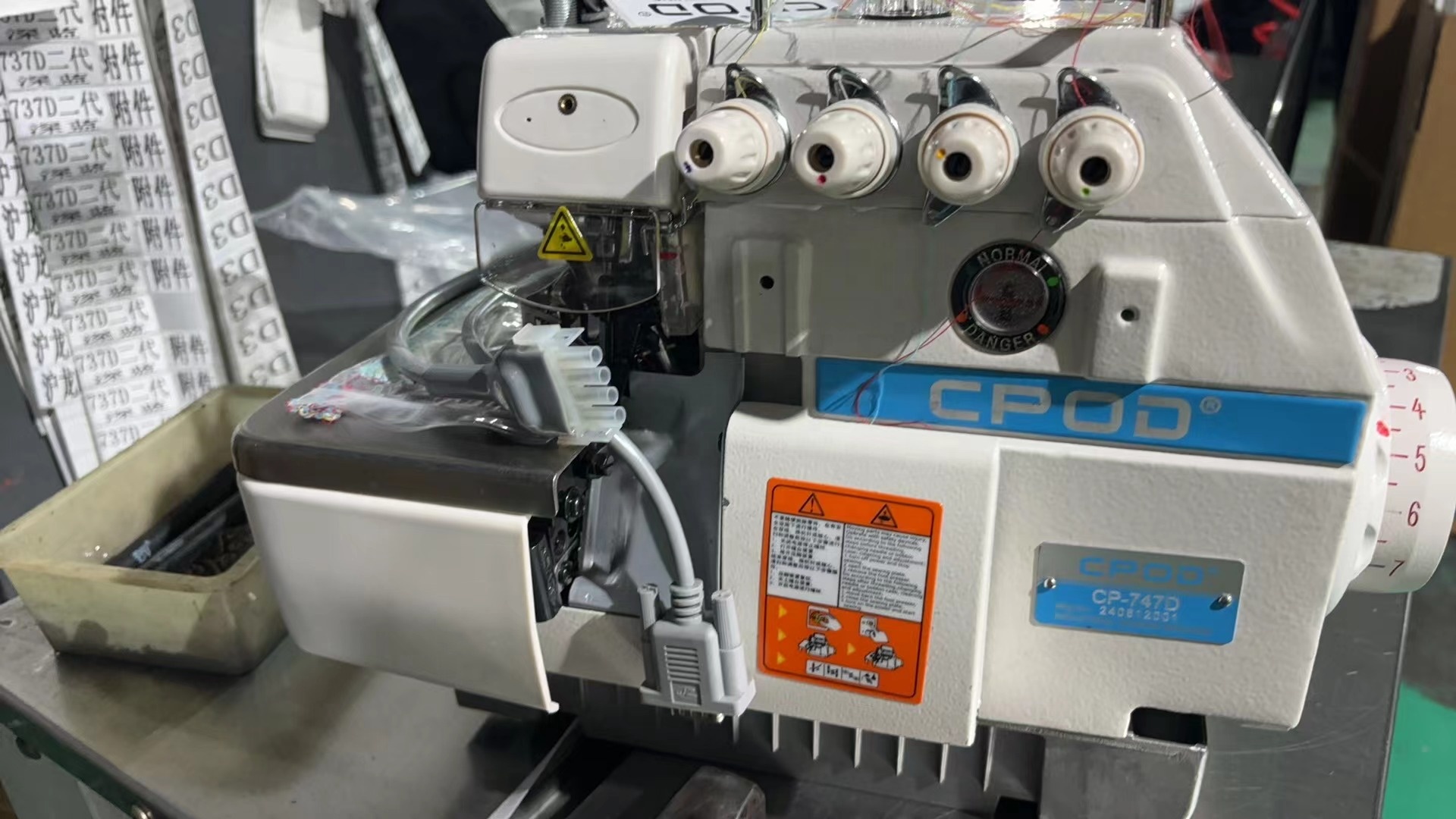 Máquina de Coser Industrial Ov - Sewing Industry reseña y precio