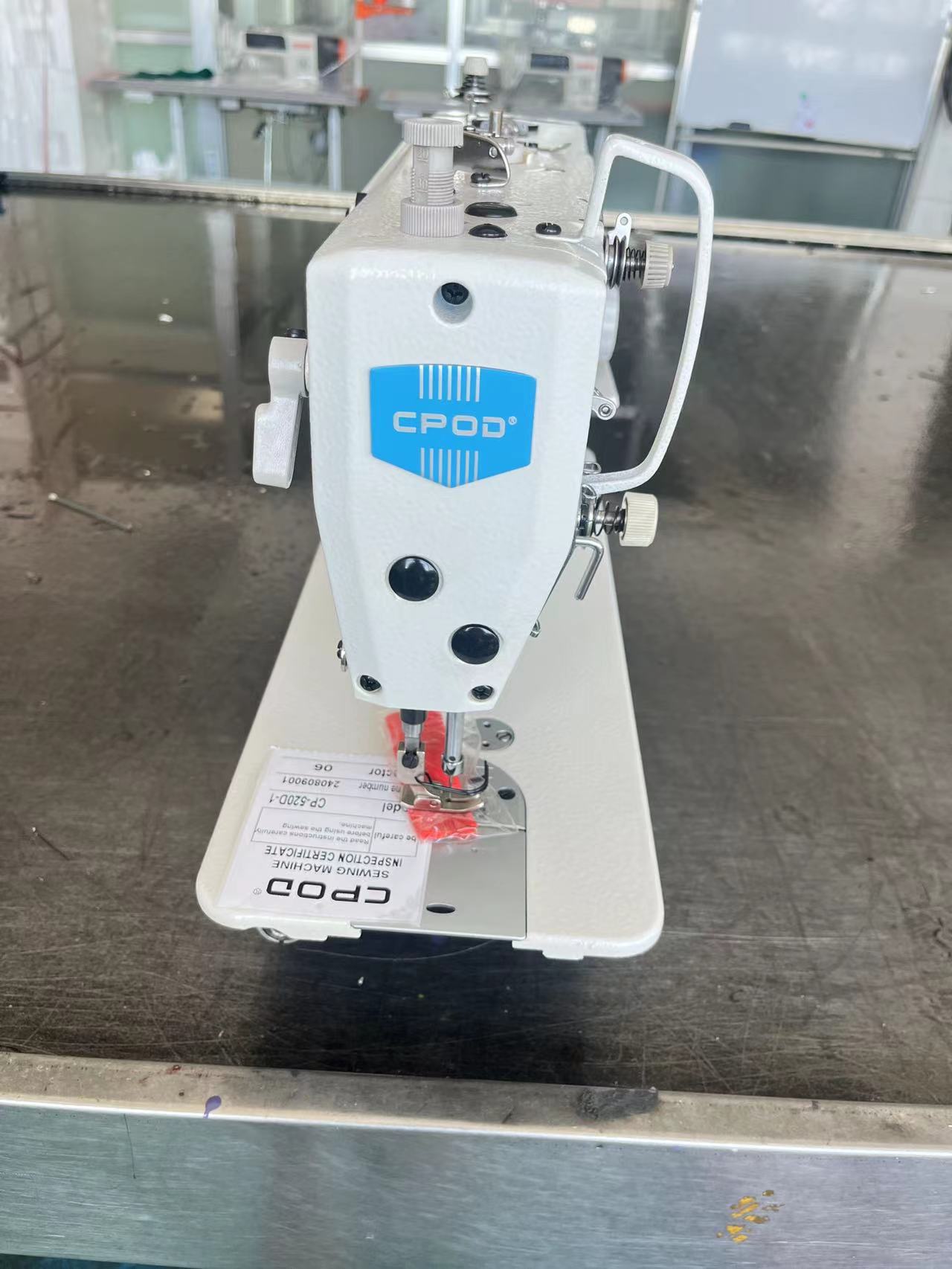 Máquina de Coser Industrial CP - Sewing Industry reseña y precio