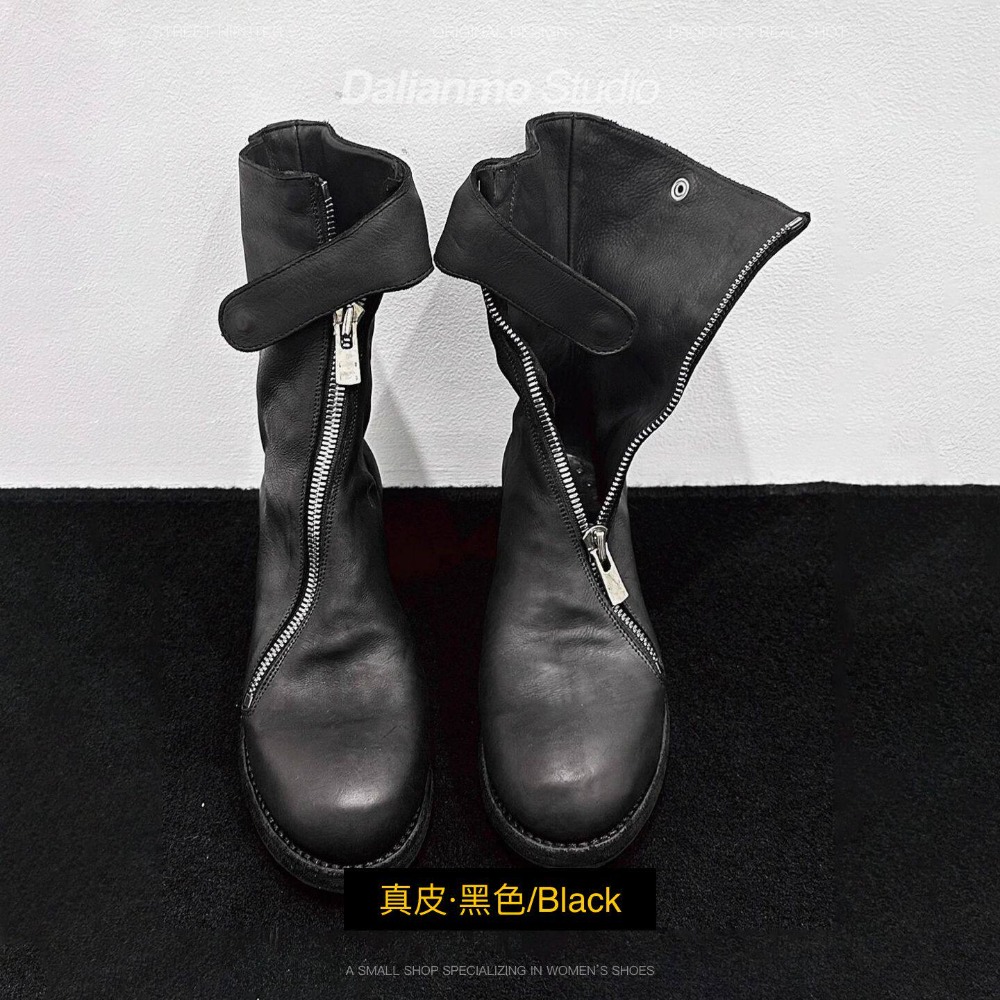 Botas Chelsea de Piel Genuina  - Sewing Front Zipper reseña y precio