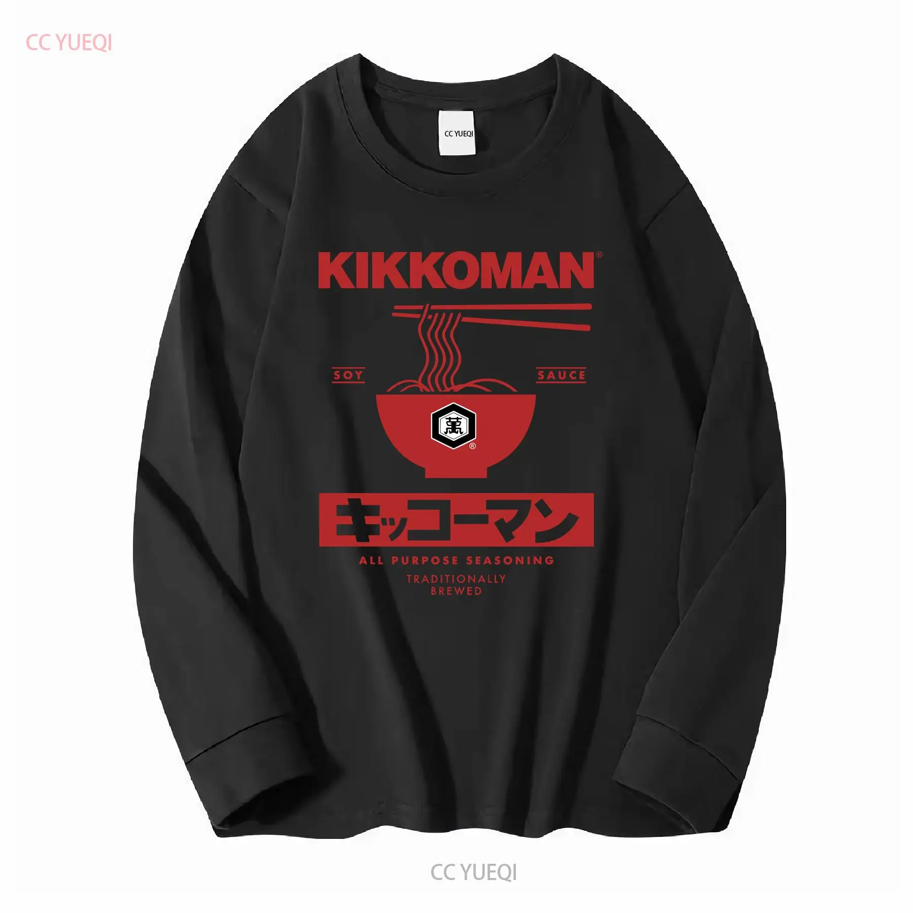 Kikkoman Noodles Etiqueta de s - Sewing Labels reseña y precio