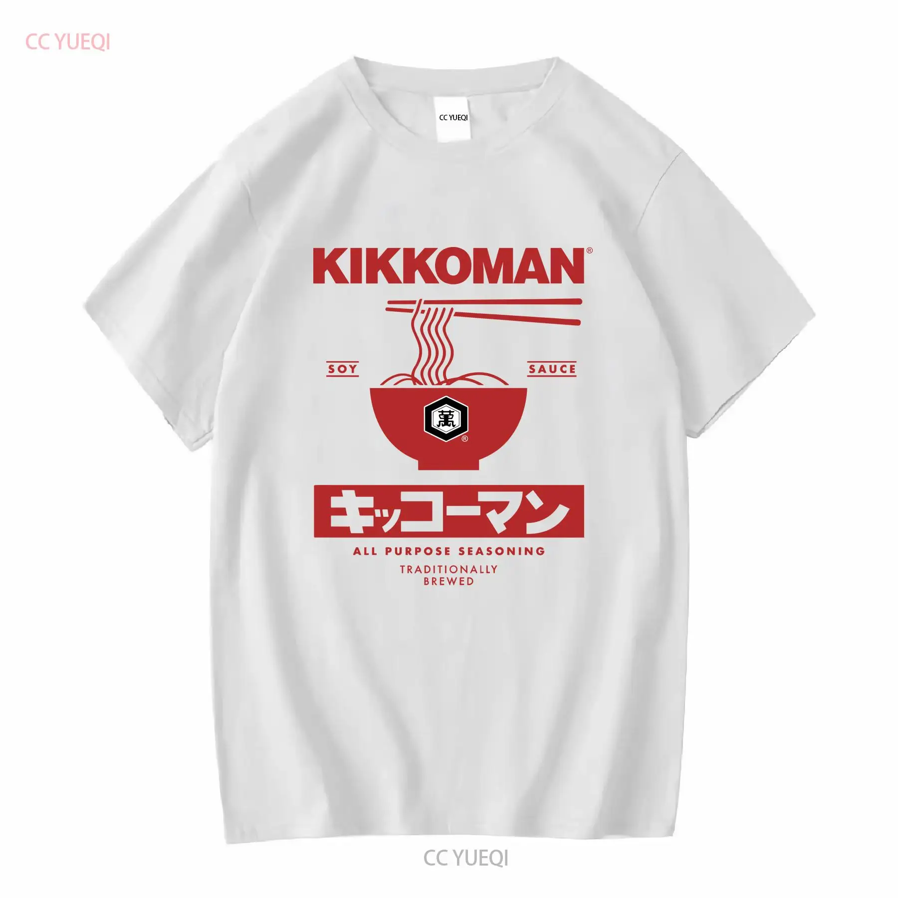 Kikkoman Noodles Etiqueta de s - Sewing Labels reseña y precio